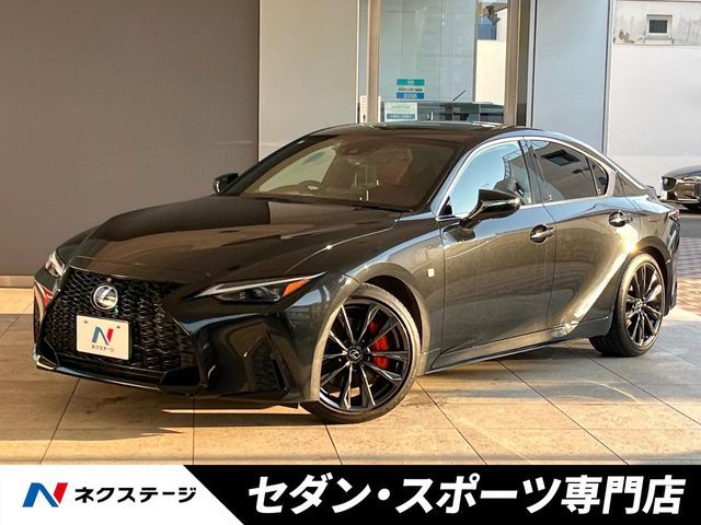 TOYOTA / LEXUS IS300h
