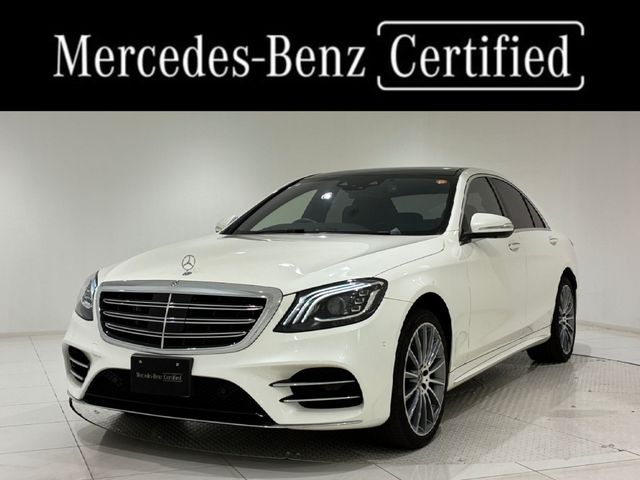 MERCEDES BENZ / MERCEDES BENZ S class HYBRID