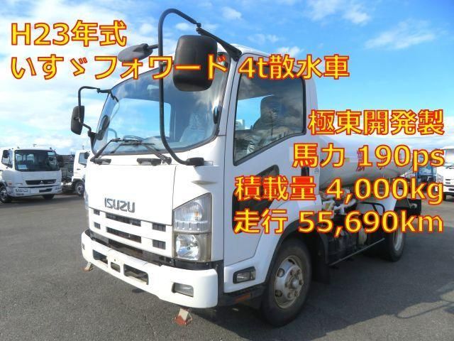 ISUZU / FORWARD