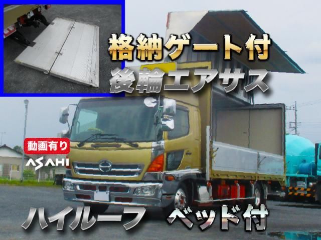 Japanese used car Ref# 1615873 HINO / RANGER