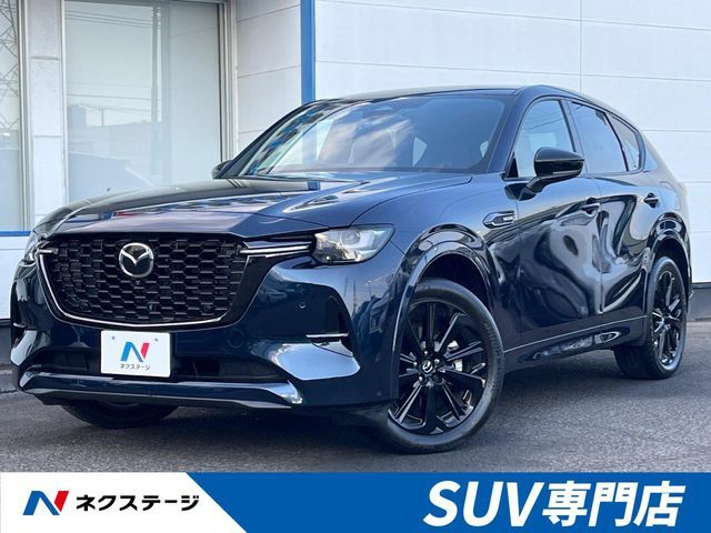 Japanese used car Ref# 1615911 MAZDA / CX-60