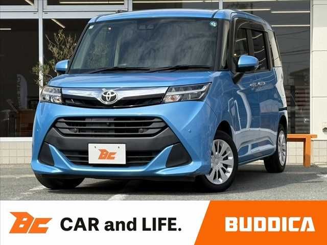 TOYOTA / TANK