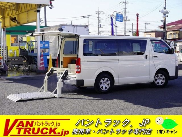 TOYOTA / REGIUSACE van 2WD