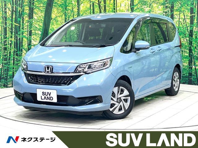 HONDA / FREED HYBRID