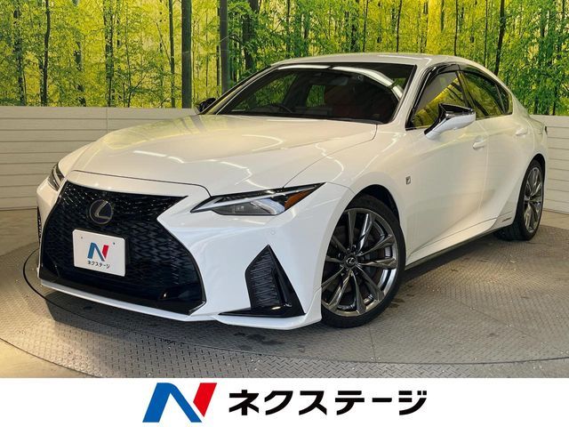 Japanese used car Ref# 1616131 TOYOTA / LEXUS IS300h