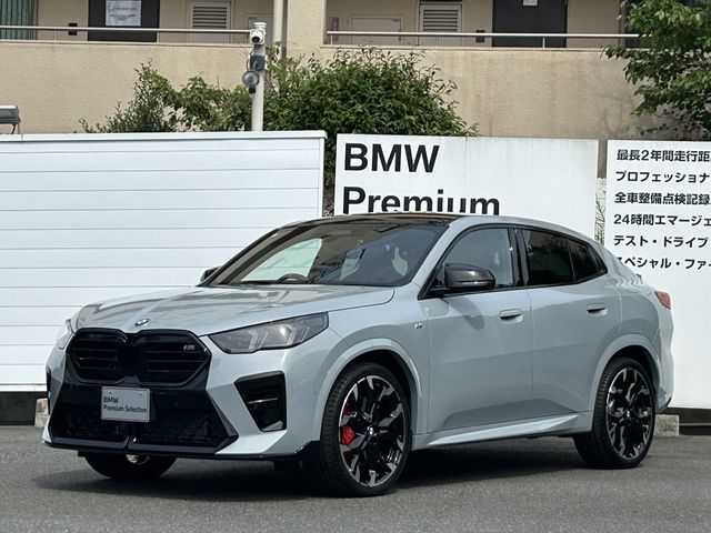 Japanese used car Ref# 1616224 BMW / BMW X2