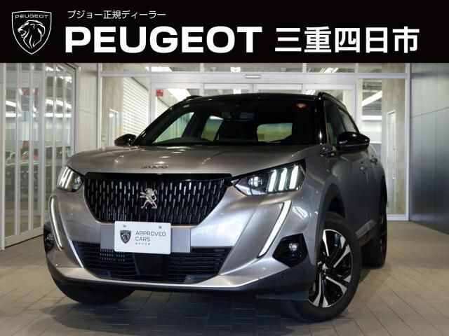 PEUGEOT / PEUGEOT 2008