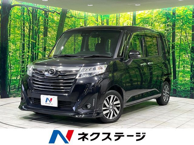 DAIHATSU / THOR