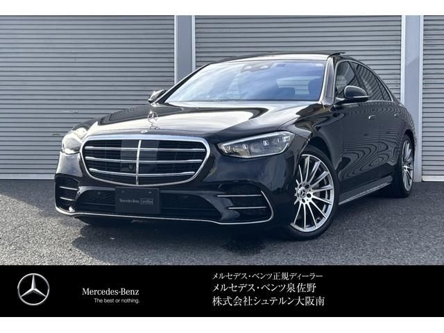 MERCEDES BENZ / MERCEDES BENZ S class