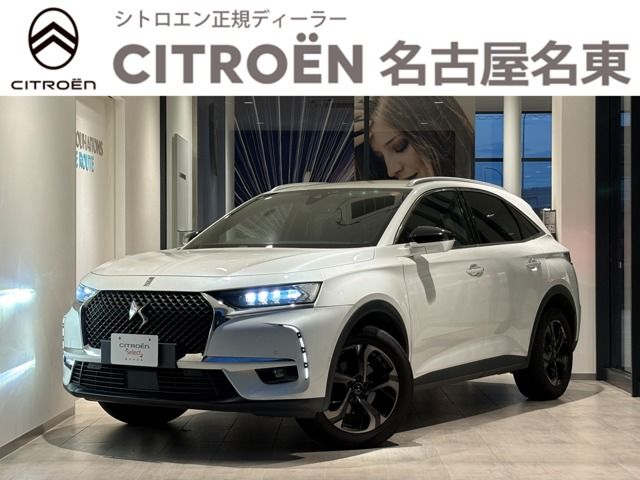CITROEN / CITROEN DS7 CROSSBACK