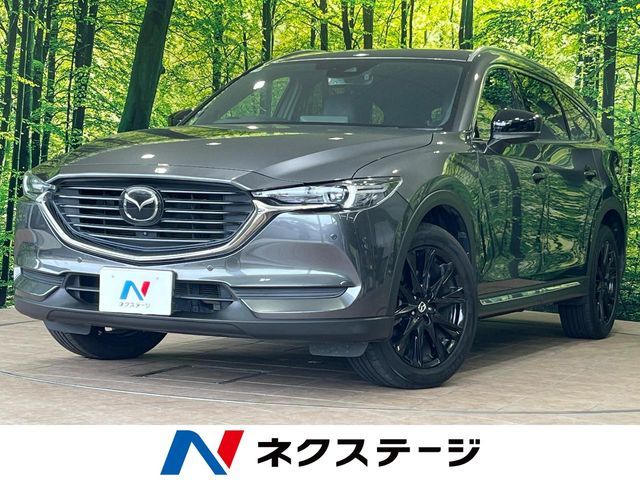 MAZDA / CX-8