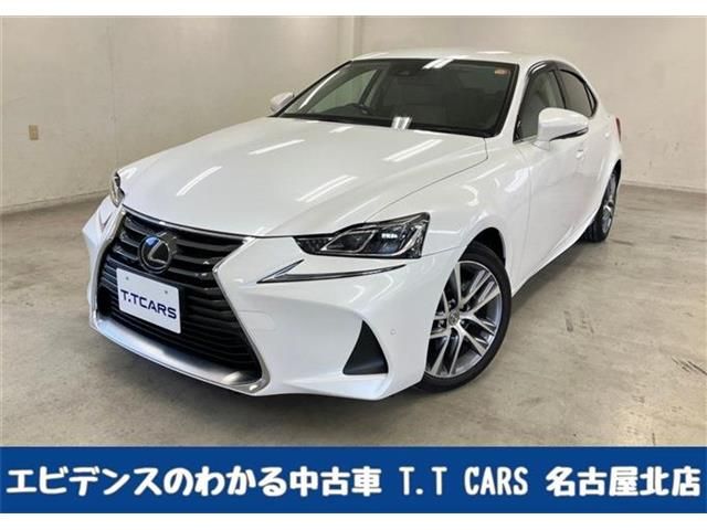 TOYOTA / LEXUS IS300h