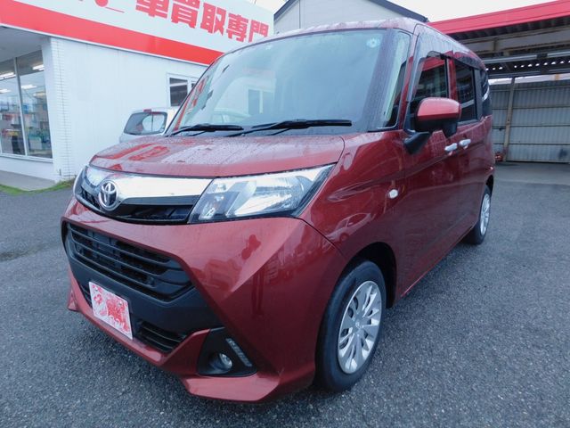 TOYOTA / TANK