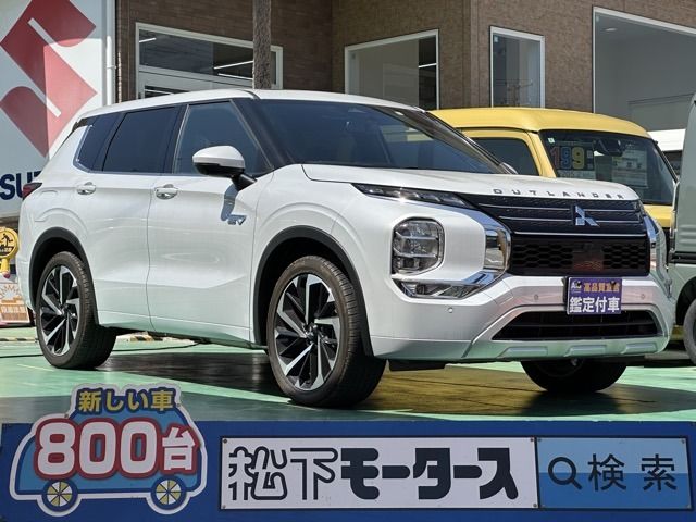 MITSUBISHI / OUTLANDER PHEV