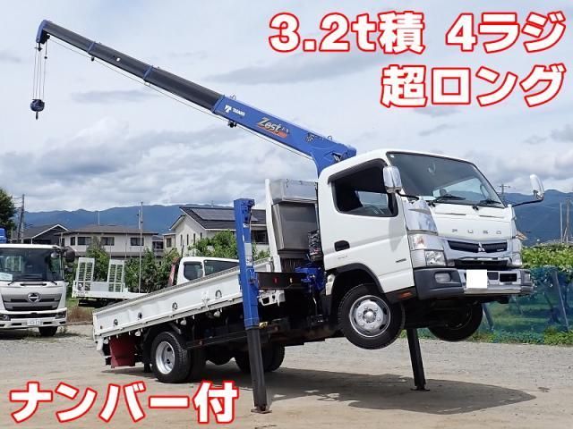 MITSUBISHI / CANTER