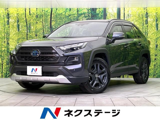 Japanese used car Ref# 1617408 TOYOTA / RAV4 HYBRID 4WD