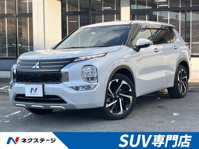 MITSUBISHI / OUTLANDER PHEV
