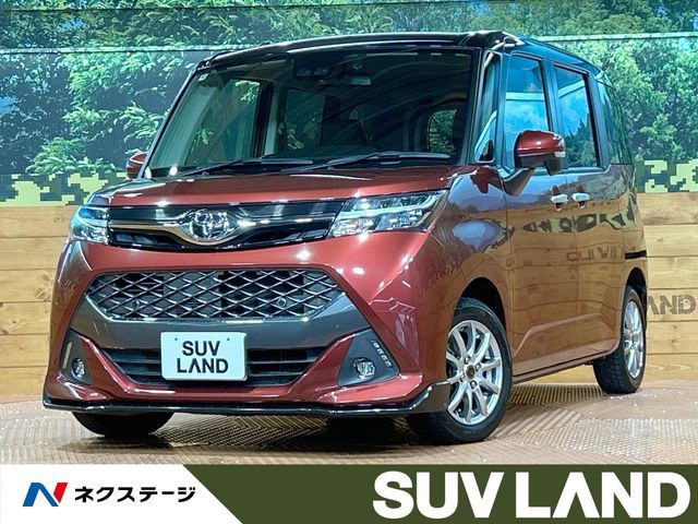 TOYOTA / TANK