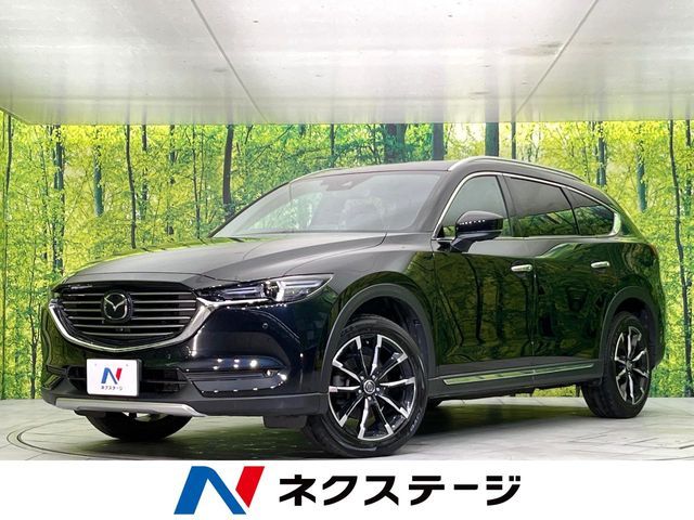 MAZDA / CX-8
