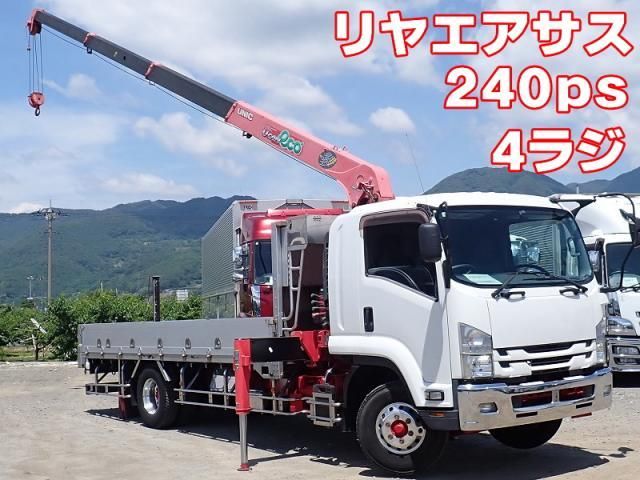 ISUZU / FORWARD