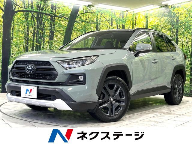 Japanese used car Ref# 1617926 TOYOTA / RAV4 4WD