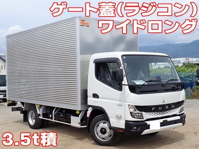 Japanese used car Ref# 1617941 MITSUBISHI / CANTER