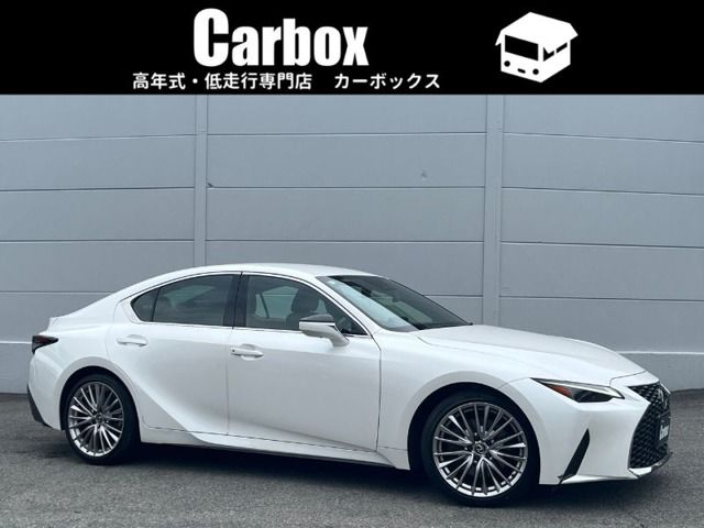 TOYOTA / LEXUS IS300h