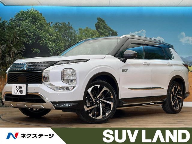 MITSUBISHI / OUTLANDER PHEV