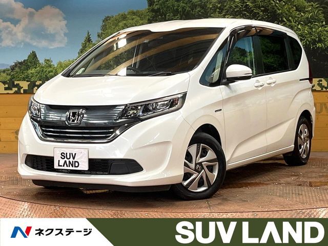 HONDA / FREED HYBRID