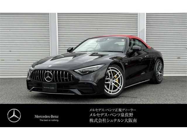 MERCEDES BENZ / MERCEDES AMG SL class