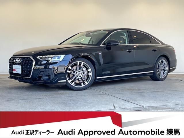 AUDI / AUDI A8