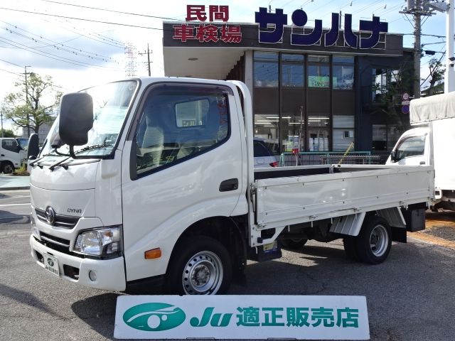 Japanese used car Ref# 1618178 TOYOTA / DYNA