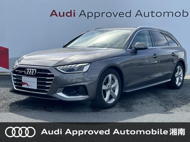 AUDI / AUDI A4 AVANT