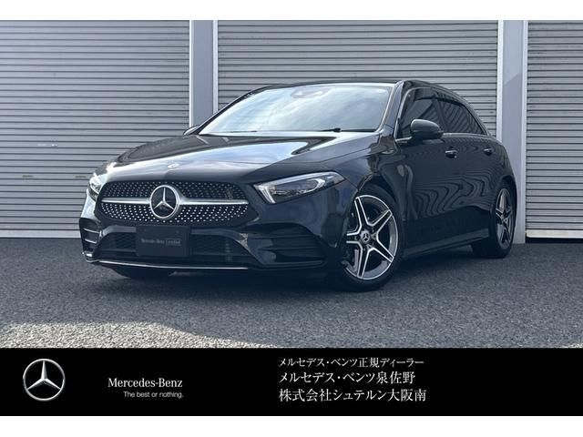 MERCEDES BENZ / MERCEDES BENZ A class