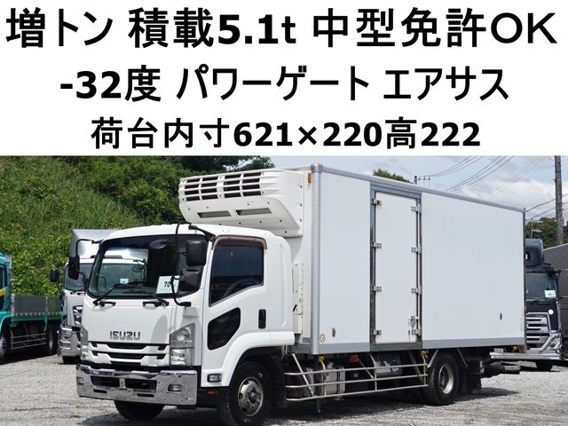 Japanese used car Ref# 1618551 ISUZU / FORWARD