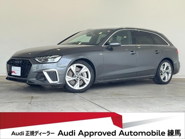 AUDI / AUDI A4 AVANT