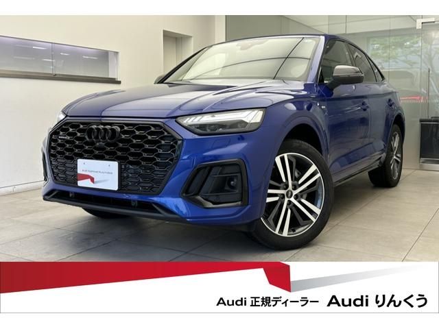 AUDI / AUDI Q5 SPORTBACK