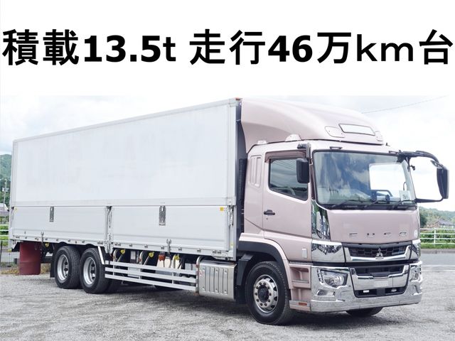 Japanese used car Ref# 1618657 MITSUBISHI FUSOU / SUPER GREAT