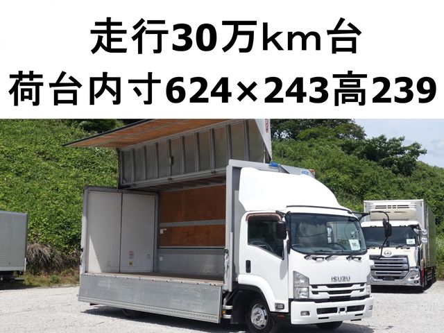 Japanese used car Ref# 1618693 ISUZU / FORWARD