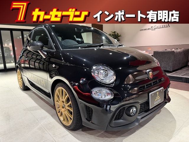 FIAT / ABARTH 695