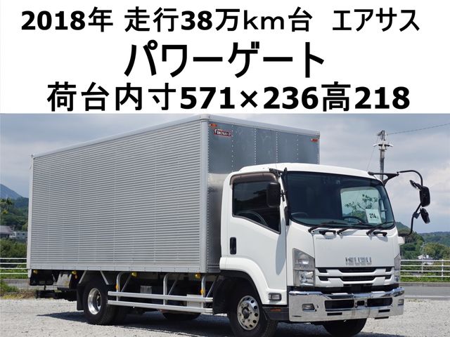 Japanese used car Ref# 1618748 ISUZU / FORWARD