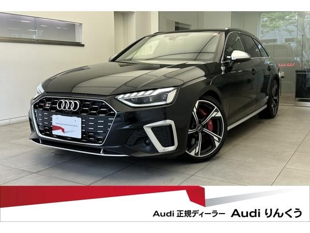 AUDI / AUDI S4 AVANT