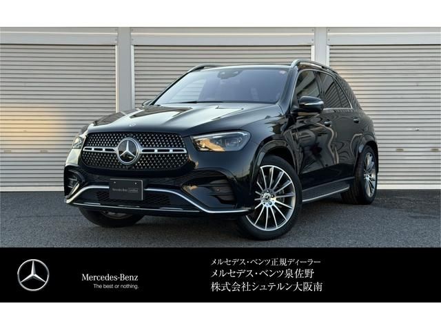 MERCEDES BENZ / MERCEDES BENZ GLE class HYBRID