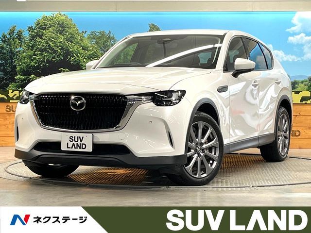 MAZDA / CX-60