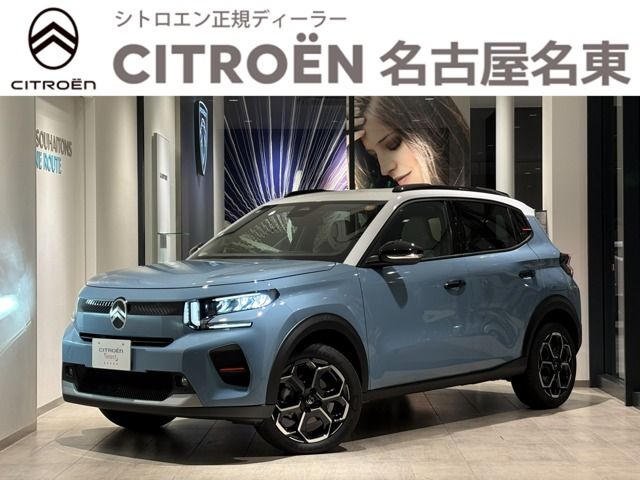 CITROEN / CITROEN C3