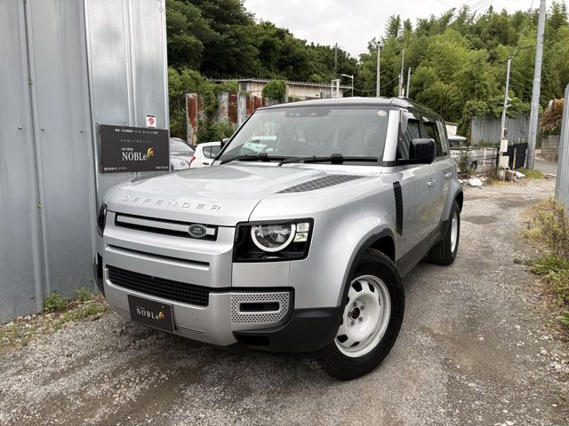 ROVER / ROVER DEFENDER