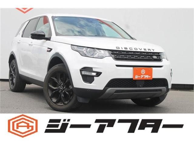 ROVER / ROVER DISCOVERY SPORTS