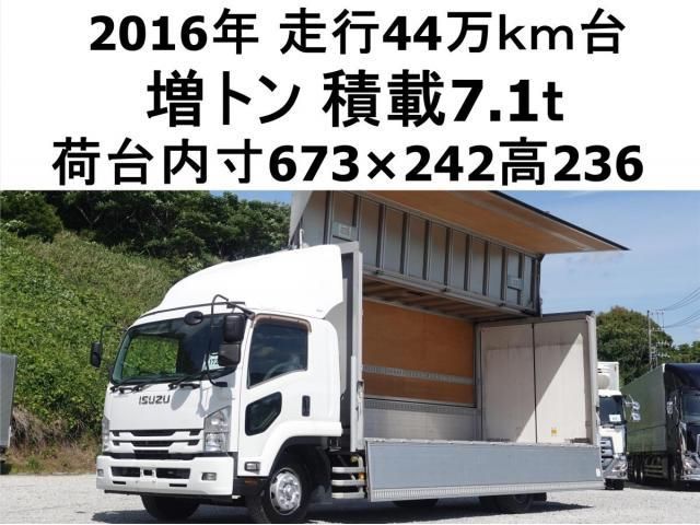 Japanese used car Ref# 1619039 ISUZU / FORWARD