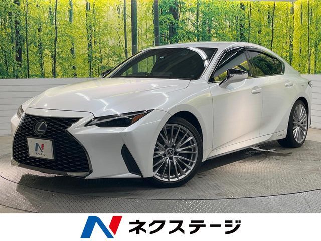 TOYOTA / LEXUS IS300h