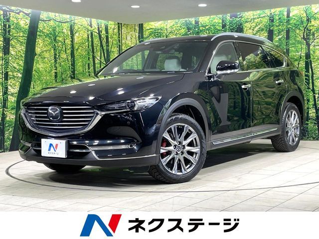 MAZDA / CX-8